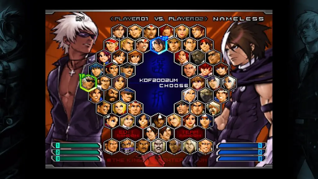 KOF 2002 UM Screenshot 1 Shared Screen