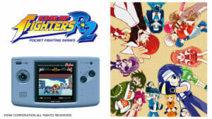 NGPC Selection Vol1 Screenshot 3 Ecran Partage