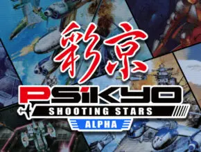 Psikyo Shooting Stars Alpha Featured Ecran Partage