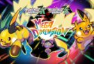 Mega Dimension cover écran partagé