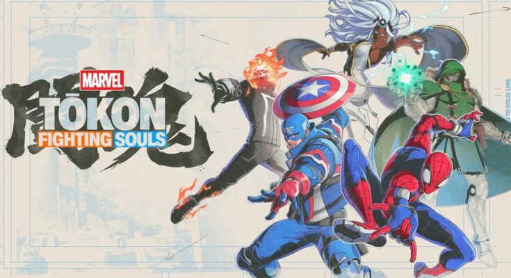 Marvel tokon cover écran partagé