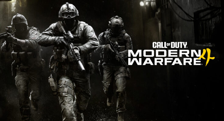Call of Duty Modern Warfare 4 cover écran partagé